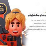 black friday 3d icon