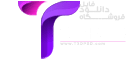 T3DPSD | بزرگترین مرجع دانلود فایل های  3D & 2D