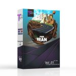 مجموعه تصاویر ایران