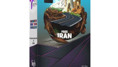 مجموعه تصاویر ایران