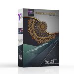 فایل های تجاری وکتور Vol .2